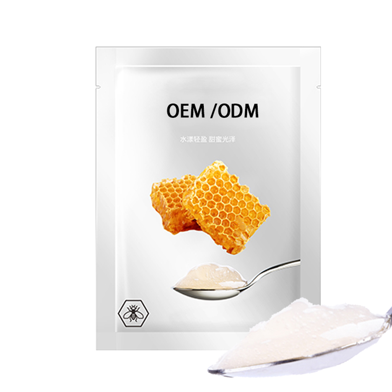花姬赏_广州源头OEM加工贴牌 补水保湿面膜OEM