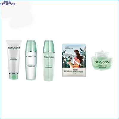 花姬赏_补水保湿化妆品套装