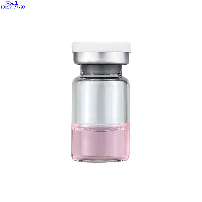 花姬赏_水光动能素精华原液OEM代加工贴牌