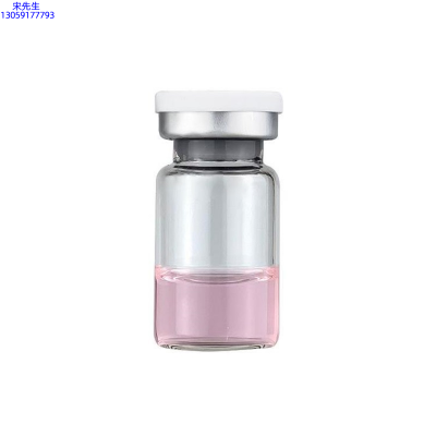 花姬赏_水光动能素精华原液OEM代加工贴牌